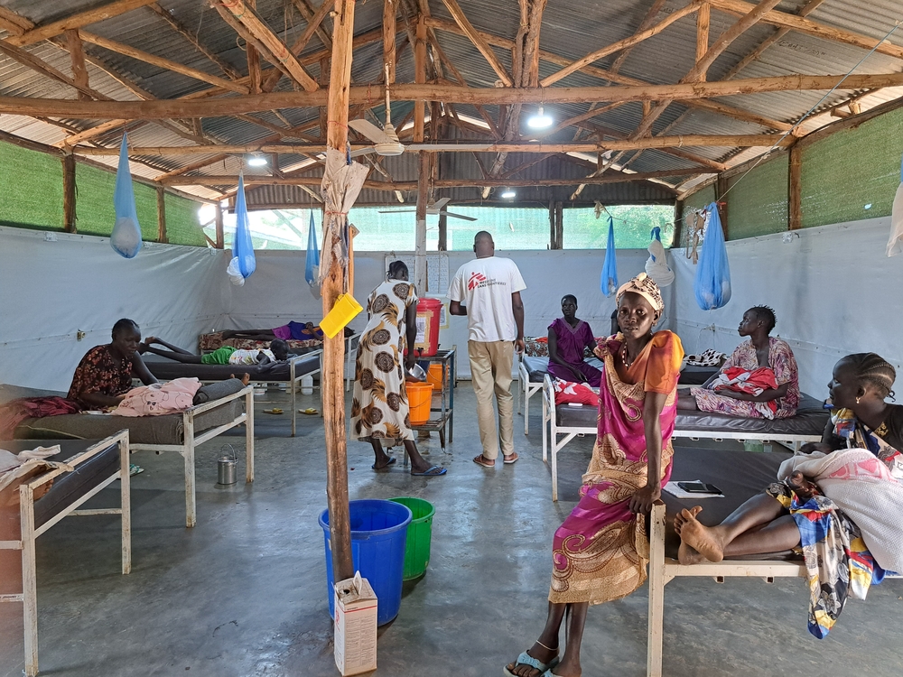 Maternity ward in the MSF health centre, Kule refugee camp 