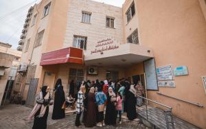 Main entrance of Khan Younis Martyrs clinic in the South of Gaza 