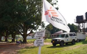  Hospital entrance in Kajo Keji