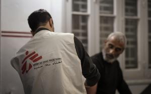 MSF Clinic in Gaza City