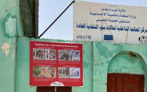 El Geneina Teaching Hospital, West Darfur: 5 key points on the recent violence and humanitarian needs