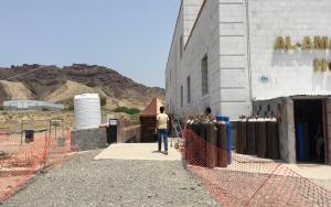 Al Amal COVID-19 Isolation and treatment center