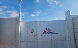 Front door of mobile field hospital- pediatric hospital