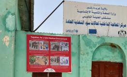 El Geneina Teaching Hospital, West Darfur: 5 key points on the recent violence and humanitarian needs