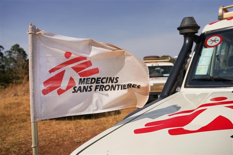 SOUTH SUDAN: MSF Condemns Abduction of Health Ministry Staff in Morobo County, and Urges for Immediate Protection of Healthcare Workers