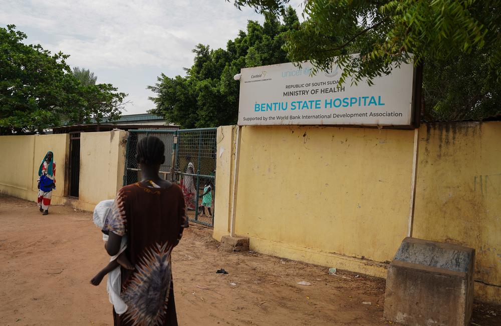 Entrance to Bentiu State Hospital, the main referral facility serving Unity State
