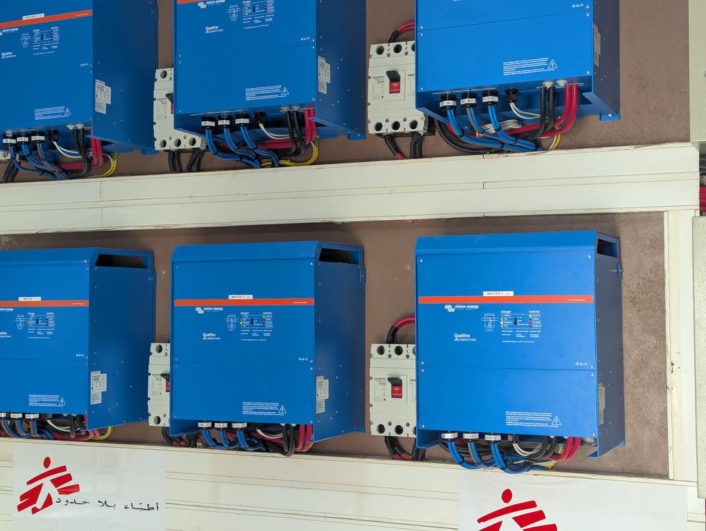 Faced with the fuel crisis affecting medical activities at the Niafunké hospital, MSF equipped the facility with solar panels, and currently covers 60% of its energy needs, ensuring better continuity and quality of care