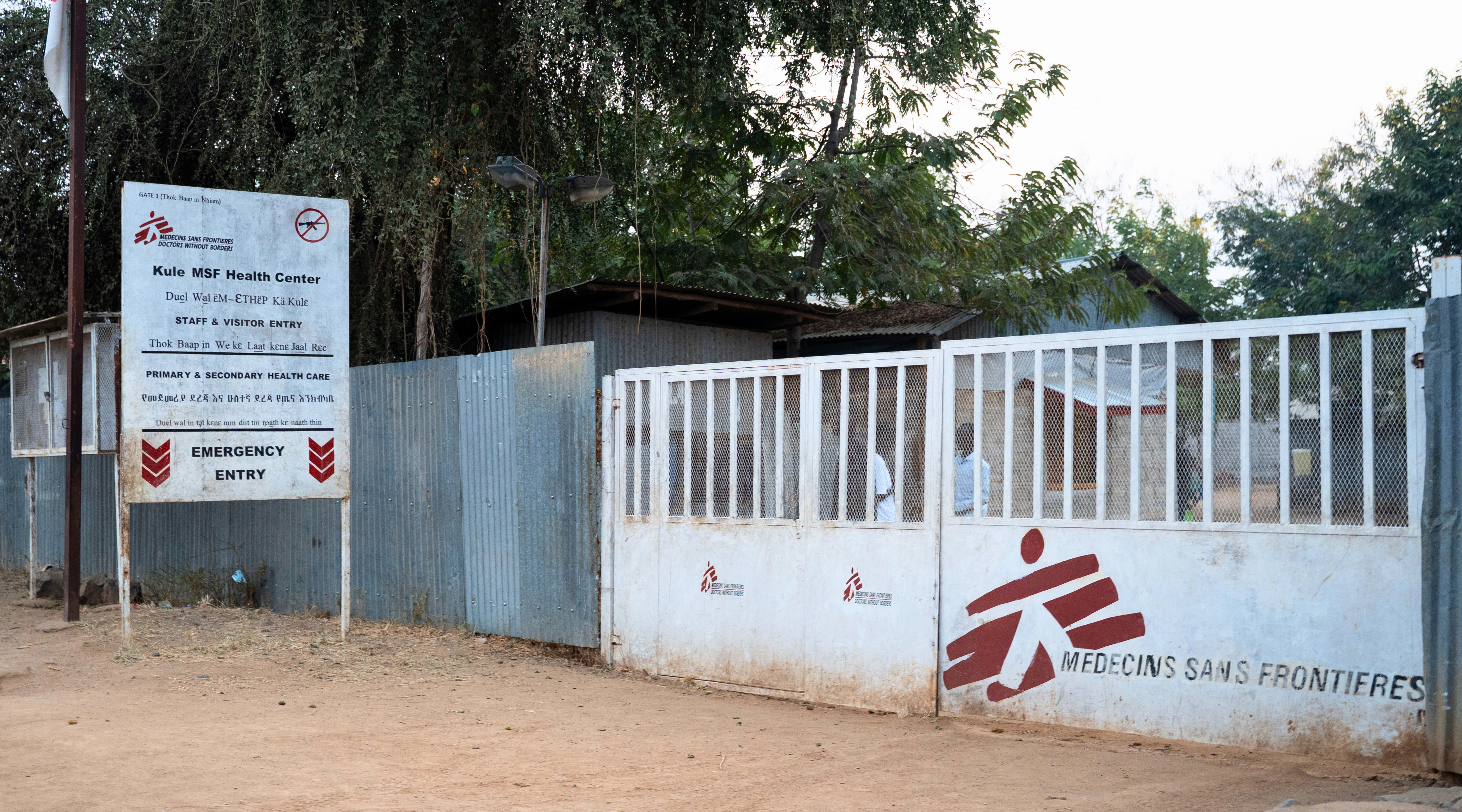 MSF health center in Kule refugee camp, Gambella Region, Ethiopia. 2026 